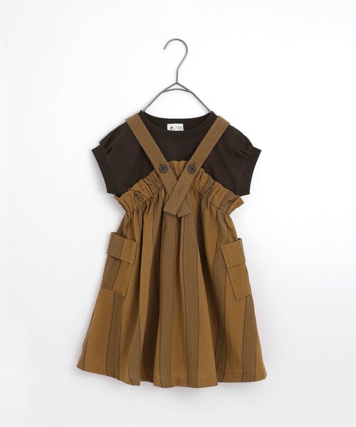 p.premier（ピードットプルミエ）の「先染めストライプワンピース&トップスセット（ワンピース・キッズ・ブラウン/レッド/グリーン・110/120/80/130/140/90/100）」の14枚目の写真
