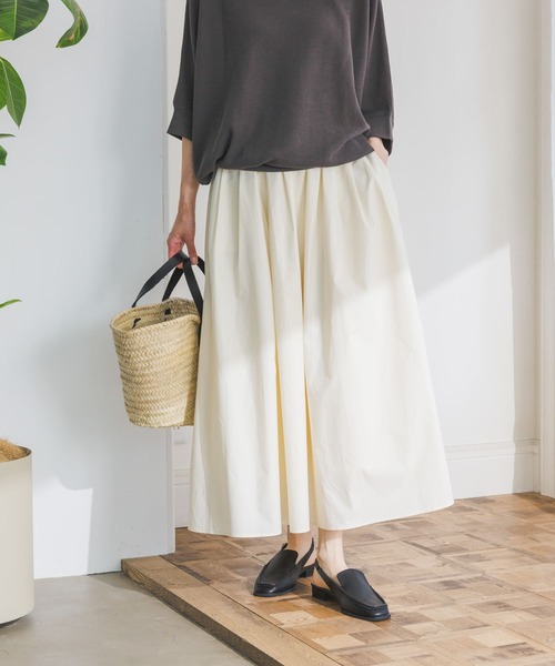 URBAN RESEARCH DOORS（アーバンリサーチドアーズ）の「ギャザーボリュームスカート（スカート・レディース・ブラック/オフホワイト・MEDIUM）」の10枚目の写真