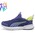 PUMA�i�v�[�}�j�́uPUMA �v�[�} �L�b�Y �N���[�Y �v���t�H�[�� �C�[�Y�C�� �X�j�[�J�[ 17-21cm Kru�i�X�j�[�J�[�j�v�b�u���[