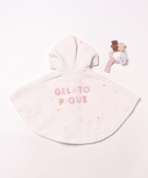 gelato pique（ジェラートピケ）の「【ラッピング済み】【BABY】ベビ