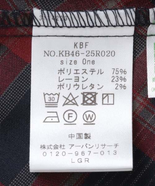 KBF（ケイビーエフ）の「チェックナロースカート（スカート・レディース・グリーン系その他/ブルー系その他/グレー系その他・ONE）」の6枚目の写真