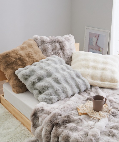 iellio（イエリオ）の「ぽこぽこボリュームファー　クッションカバー（クッション/クッションカバー・レディース・グレー/アイボリー/ベージュ・FREE）」の11枚目の写真