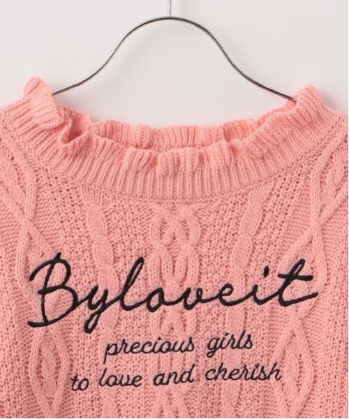 by LOVEiT（バイラビット）の「ケーブルロゴニット（ニット/セーター・キッズ・グレー/オフホワイト/ピンク・120cm/130cm/140cm/150cm/160cm）」の5枚目の写真