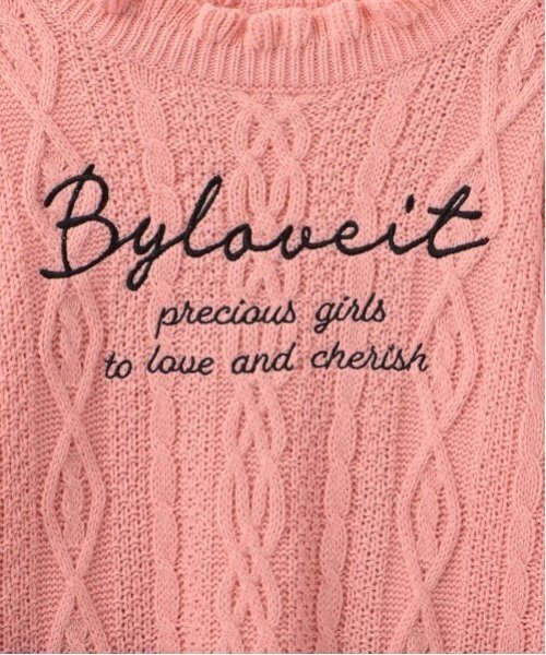 by LOVEiT（バイラビット）の「ケーブルロゴニット（ニット/セーター・キッズ・グレー/オフホワイト/ピンク・120cm/130cm/140cm/150cm/160cm）」の6枚目の写真