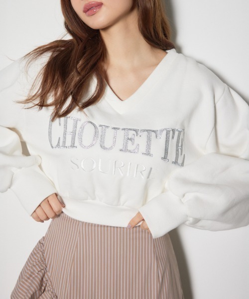 rienda(リエンダ)の「Vネックショートスウェットトップス 春服 秋服 トレーナー(スウェット・レディース・ベージュ/ホワイト/グレー・FREE)」の2枚目の写真