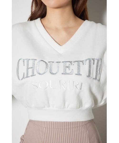 rienda(リエンダ)の「Vネックショートスウェットトップス 春服 秋服 トレーナー(スウェット・レディース・ベージュ/ホワイト/グレー・FREE)」の18枚目の写真