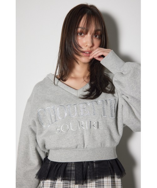 rienda(リエンダ)の「Vネックショートスウェットトップス 春服 秋服 トレーナー(スウェット・レディース・ベージュ/ホワイト/グレー・FREE)」の6枚目の写真