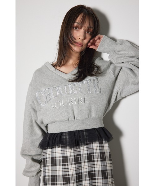 rienda(リエンダ)の「Vネックショートスウェットトップス 春服 秋服 トレーナー(スウェット・レディース・ベージュ/ホワイト/グレー・FREE)」の7枚目の写真
