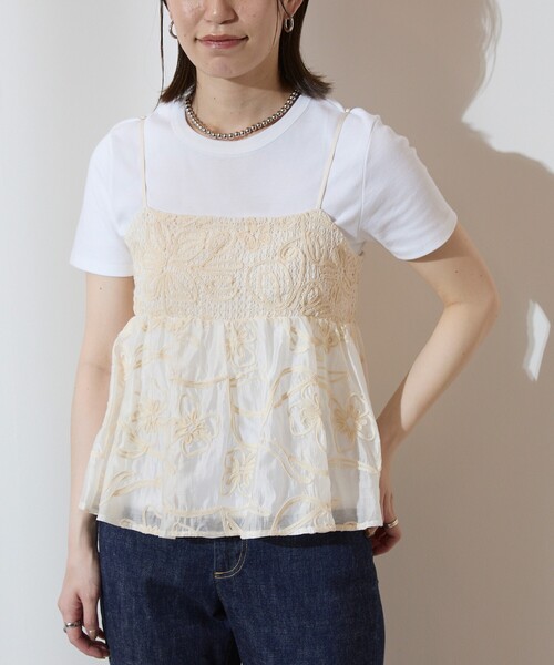セール】Firsthand/ファーストハンド コード刺繍チュール