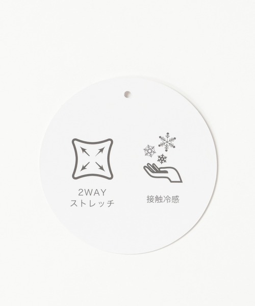 ikka（イッカ）の「【接触冷感／セットアップ対応】GOKU楽冷感さらっとプルオーバー（Tシャツ/カットソー・レディース・オフホワイト/ブラック/ネイビー/ベージュ・M/L/S）」の16枚目の写真