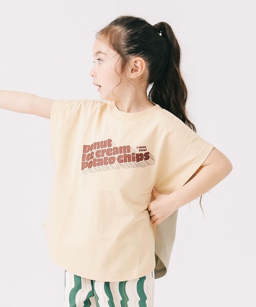 B:MING by BEAMS（ビーミングバイビームス）の「ドルマンスリーブ Tシャツ 2025SS（100～140cm）（Tシャツ/カットソー・キッズ・イエロー系その他4/ダークグリーン・110/130/140/120/100）」の14枚目の写真