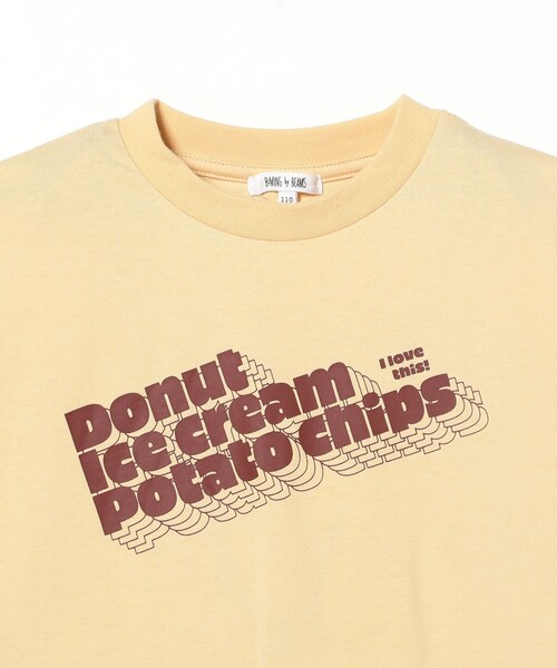 B:MING by BEAMS（ビーミングバイビームス）の「ドルマンスリーブ Tシャツ 2025SS（100～140cm）（Tシャツ/カットソー・キッズ・イエロー系その他4/ダークグリーン・110/130/140/120/100）」の8枚目の写真