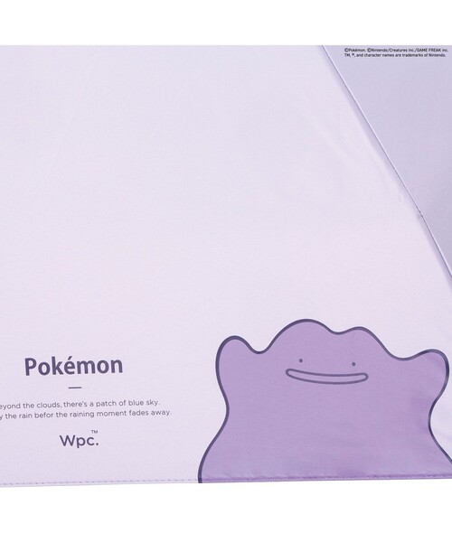 Wpc.（ダブリュピーシー）の「Wpc./ダブリュピーシー [POKEMON]遮光冒険のパートナーmini[Wpc.]（折りたたみ傘・レディース・ピンク/ブルー/ラベンダー/イエロー・ONE SIZE）」の14枚目の写真