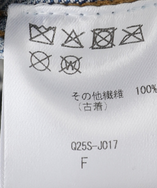 SLOBE IENA(スローブイエナ)の「QUIITO/キート ノーカラーデニムジャケット Q25SJ017(デニムジャケット・レディース・ブルー・FREE)」の14枚目の写真