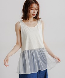 studio CLIP | アソートレイヤードタンク[プラスサイズあり](タンクトップ)