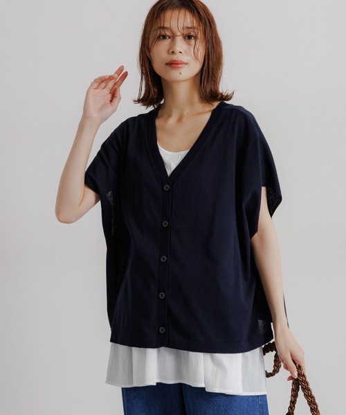 studio CLIP（スタディオクリップ）の「アソートレイヤードタンク[プラスサイズあり]（タンクトップ・レディース・その他1/その他2/その他3・ﾌﾘｰ(L)/FREE）」の13枚目の写真