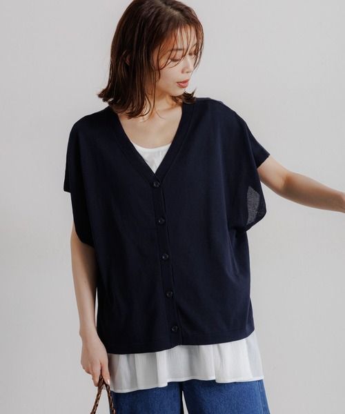 studio CLIP（スタディオクリップ）の「アソートレイヤードタンク[プラスサイズあり]（タンクトップ・レディース・その他1/その他2/その他3・ﾌﾘｰ(L)/FREE）」の14枚目の写真