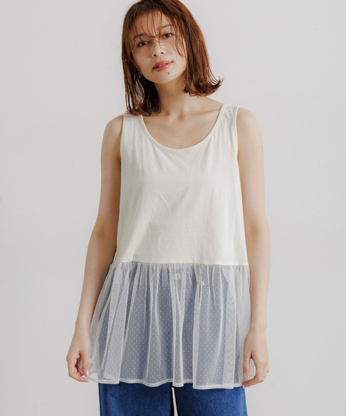 studio CLIP（スタディオクリップ）の「アソートレイヤードタンク[プラスサイズあり]（タンクトップ・レディース・その他1/その他2/その他3・ﾌﾘｰ(L)/FREE）」の17枚目の写真