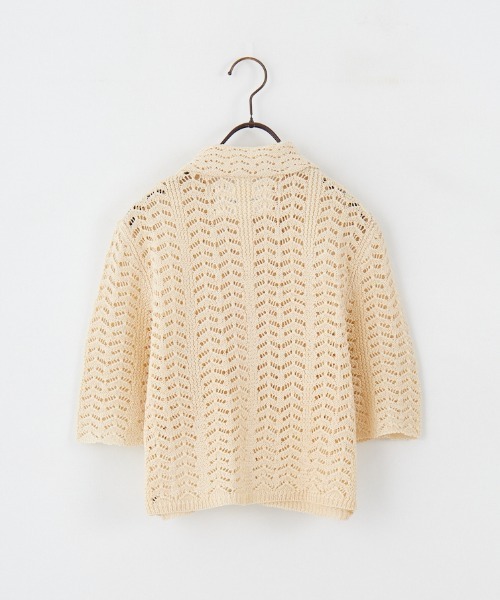 todayful レースニットシャツ　ベージュ todayful レースニットシャツ ベージュ
