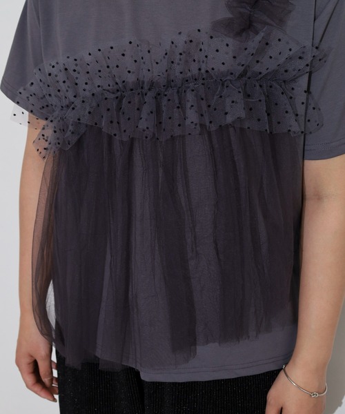 Anna Nicola チュールフリルドッキング半袖カットソー（Tシャツ