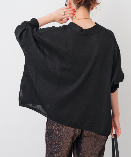 Spick & Span（スピックアンドスパン）の「コットンオーバーサイズカーディガン（カーディガン/ボレロ・レディース・ブラック/ブラウン・FREE）」の7枚目の写真