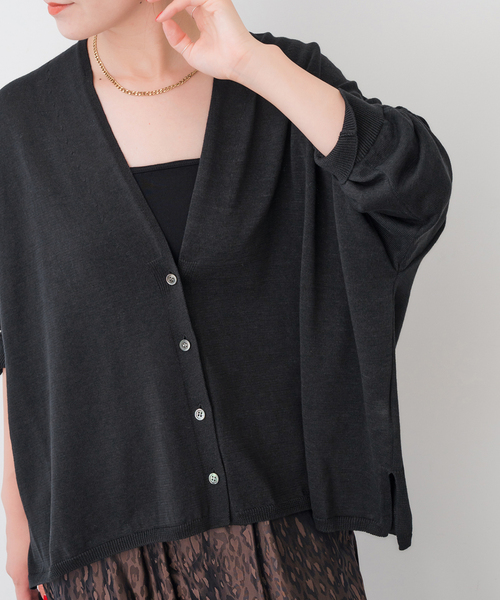 Spick & Span（スピックアンドスパン）の「コットンオーバーサイズカーディガン（カーディガン/ボレロ・レディース・ブラック/ブラウン・FREE）」の9枚目の写真