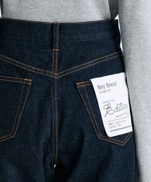EDITION（エディション）の「ワンウオッシュエッセンシャルデニム ストレートパンツ（デニムパンツ・レディース・ネイビー・38/36/34）」の7枚目の写真