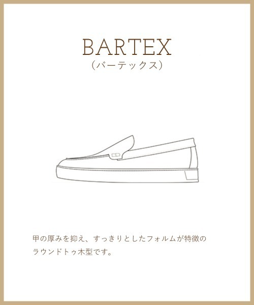 PELLICO SUNNY(ペリーコサニー)の「BARTEX メンズ スウェード チャッカ スニーカー 2.5cm NAVY(スリッポン・メンズ・ネイビー・44/43/42/41/40/39)」の7枚目の写真