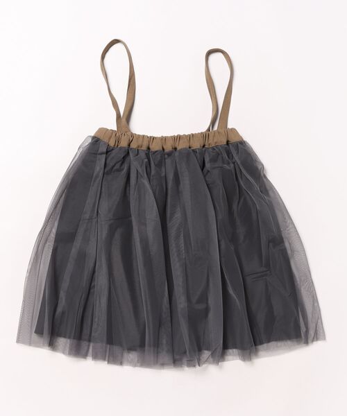 maarook（マルーク）の「チュール２ｗａｙキャミスカート（スカート・キッズ・ホワイト/チャコール・150cm/140cm）」の3枚目の写真