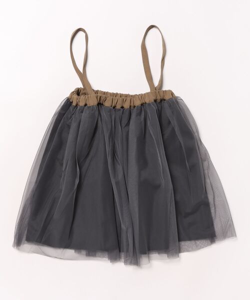 maarook（マルーク）の「チュール２ｗａｙキャミスカート（スカート・キッズ・ホワイト/チャコール・150cm/140cm）」の13枚目の写真