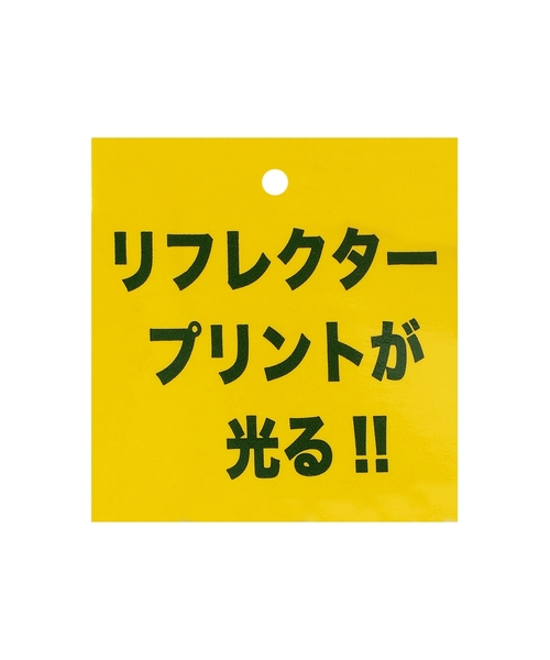 kladskap（クレードスコープ）の「なりきりパーカ（パーカー・キッズ・ネイビー/オレンジ・100cm/110cm/130cm/90cm/120cm）」の13枚目の写真