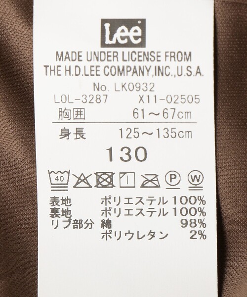 Lee（リー）の「Lee:〈洗濯機可能〉刺繍 ロゴ ボア ポケット ジャケット <KIDS>（ブルゾン・キッズ・ライトグリーン/ナチュラル・130/150/110/140）」の11枚目の写真