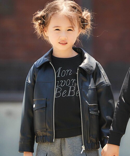 BeBe タフタ裏ファー中綿ブルゾン タグ付き新品未使用 撥水加工】タフタ裏ファー中綿ブルゾン(80~150cm)(80cm ネイビー