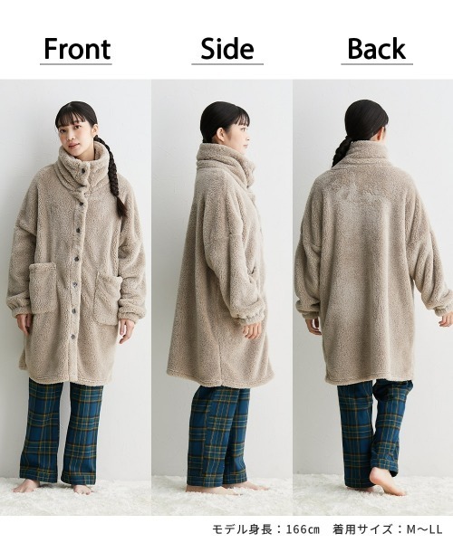 nissen（ニッセン）の「ふわぬくマイクロファー首あったか前開きルームガウン（ガウン/バスローブ・レディース・グレイッシュベージュ/ブルー/ピンク・M-LL/3L～4L）」の9枚目の写真