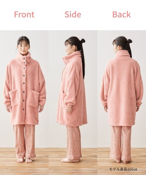 ハグオーワー　パフスリーブロングニットガウン　ローズピンク【新品未使用】 セール】ワンオペの時便利なバスローブワンピース/ガウン(マタニティ