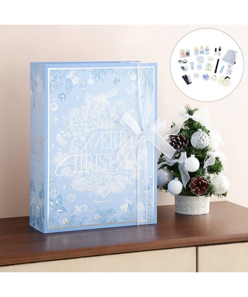 2025 クリスマス アドベントカレンダー L（24個入り）（ボディケア