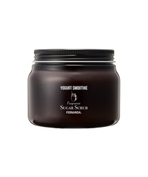 FERNANDA（フェルナンダ）の「フレグランスシュガースクラブグランデ(ヨーグルトスムージー)/Fragrance Sugar Scrub Grande(Yogurt Smoothie)（ボディスクラブ/ピーリング）」