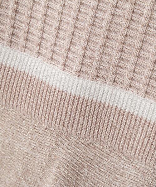 JILL by JILL STUART（ジルバイジルスチュアート）の「◇ラメツイード配色ニットワンピース（ワンピース・レディース・ネイビー/ピンク/ブルー・FREE）」の17枚目の写真