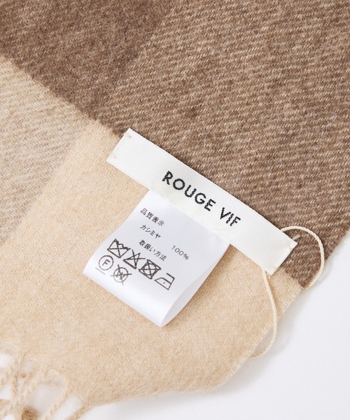 Rouge vif（ルージュヴィフ）の「カシミヤ大判ストール / マフラー（マフラー・レディース・グリーン/ブラウン/パープル・フリー）」の21枚目の写真