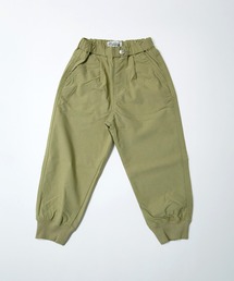 MAKE YOUR DAY | ぐいんぐいんのストレッチジョガーパンツ■80～140cm(その他パンツ)