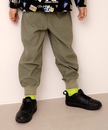 MAKE YOUR DAY | ぐいんぐいんのストレッチジョガーパンツ■80~140cm(その他パンツ)