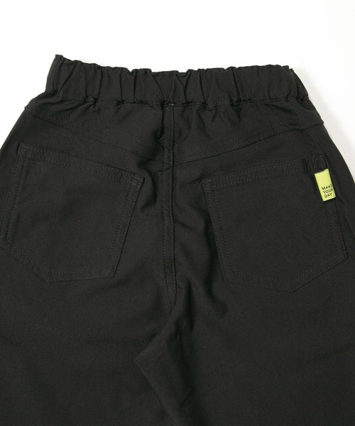 MAKE YOUR DAY（メイクユアデイ）の「ぐいんぐいんのストレッチジョガーパンツ■80～140cm（その他パンツ・キッズ・ベージュ/ブラック/オリーブ・90/100/110/120/130/140/80）」の11枚目の写真