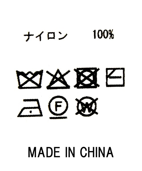 Liyoca（リヨカ）の「シャギーノルディックニット（ニット/セーター・レディース・ブラウン・FREE）」の8枚目の写真