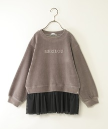 ikka（イッカ）の「カットコール裾チュールプルオーバー（Tシャツ/カットソー）」