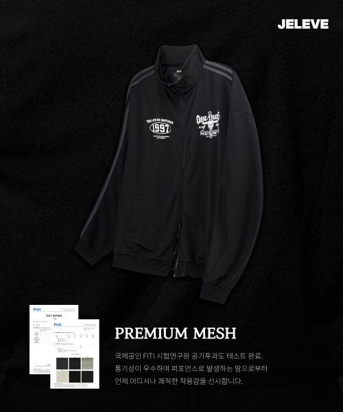 JELEVE（ジェイエルブ）の「ワンモアメッシュトラックジャケット（ジャージ・メンズ・ブラック・SMALL/MEDIUM/LARGE/X-LARGE）」の4枚目の写真