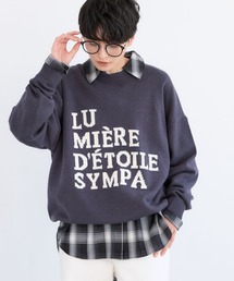 BARNYARDSTORM | BARNYARDSTORM / ルーズシルエットロゴニット / ハンドウォッシャブル【WEB限定カラー】(ニット/セーター)