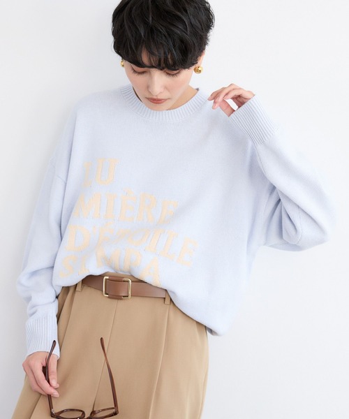 BARNYARDSTORM(バンヤードストーム)の「BARNYARDSTORM / ルーズシルエットロゴニット / ハンドウォッシャブル【WEB限定カラー】(ニット/セーター・レディース・サックスブルー/チャコールグレー/オフホワイト・FREE)」の21枚目の写真