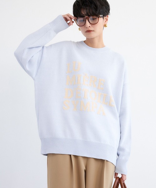 BARNYARDSTORM(バンヤードストーム)の「BARNYARDSTORM / ルーズシルエットロゴニット / ハンドウォッシャブル【WEB限定カラー】(ニット/セーター・レディース・サックスブルー/チャコールグレー/オフホワイト・FREE)」の19枚目の写真