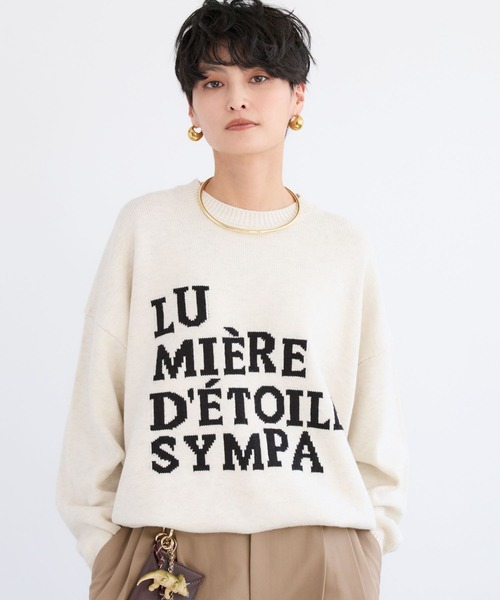 BARNYARDSTORM(バンヤードストーム)の「BARNYARDSTORM / ルーズシルエットロゴニット / ハンドウォッシャブル【WEB限定カラー】(ニット/セーター・レディース・サックスブルー/チャコールグレー/オフホワイト・FREE)」の11枚目の写真