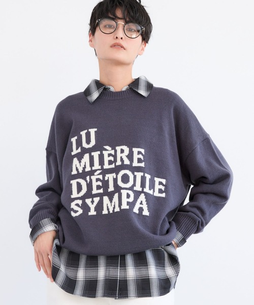 BARNYARDSTORM(バンヤードストーム)の「BARNYARDSTORM / ルーズシルエットロゴニット / ハンドウォッシャブル【WEB限定カラー】(ニット/セーター・レディース・サックスブルー/チャコールグレー/オフホワイト・FREE)」の15枚目の写真